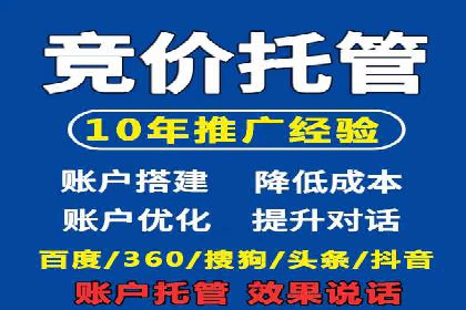 揭秘信息流优化师：成功案例背后的技巧